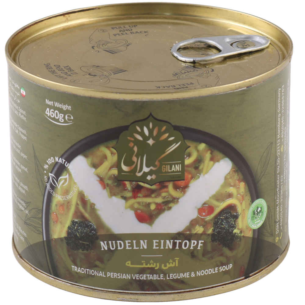 آش رشته – شوربة إيرانية بالمكرونة والأعشاب والفاصوليا، معلبة (عبوات ٥)