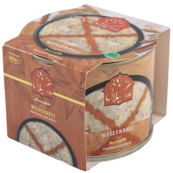 حليم إيراني - حساء القمح واللحم، معلب (عبوات ٥)