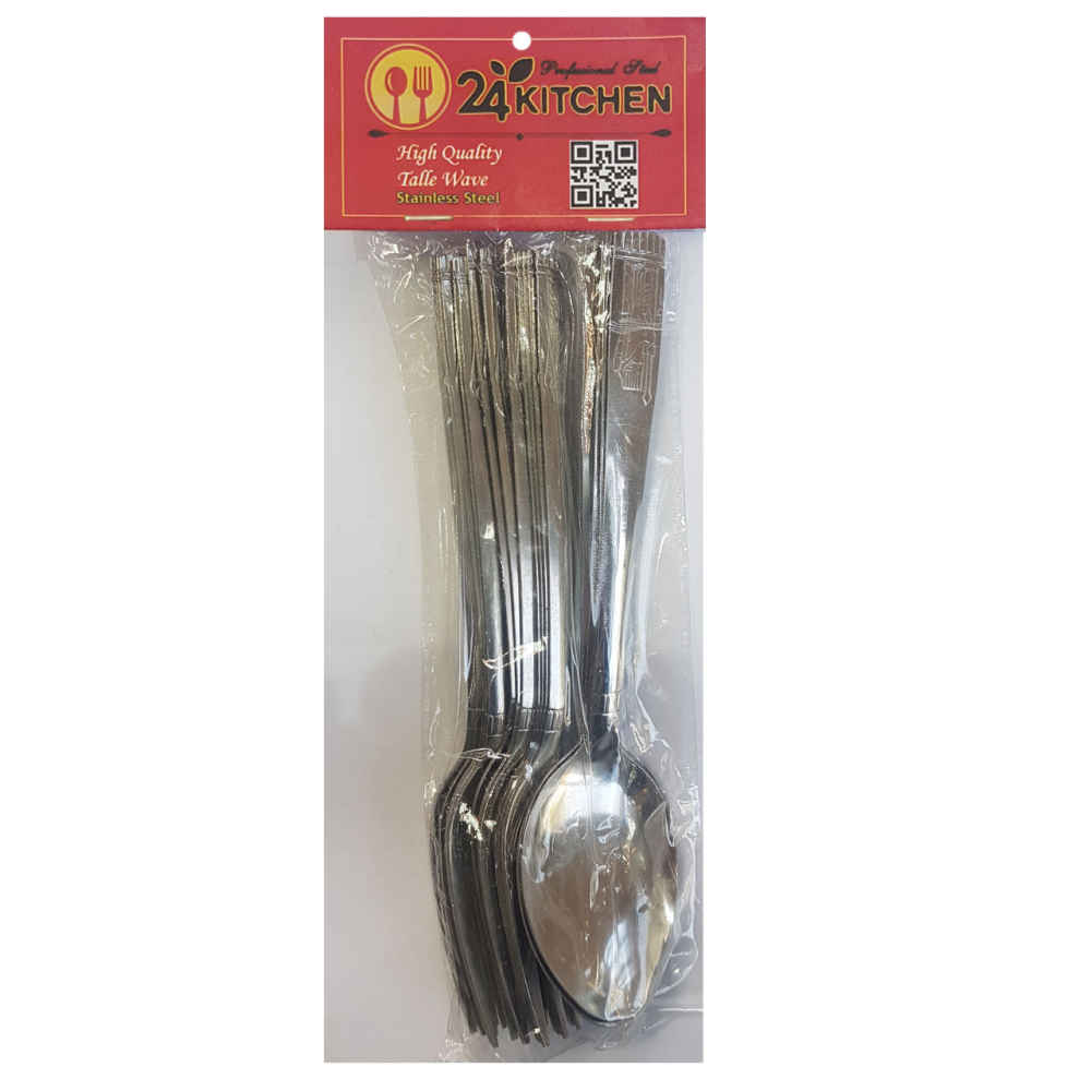 مجموعة ملاعق وشوك 12 قطعة نموذج هخامنش