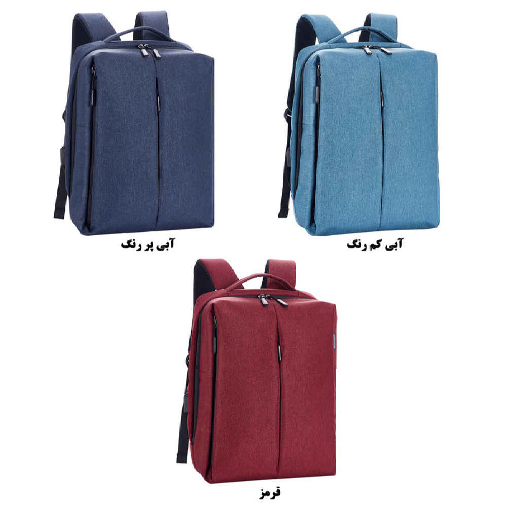 حقيبة ظهر مضادة للماء للكمبيوتر المحمول 15.6 بوصة – موديل سمارت