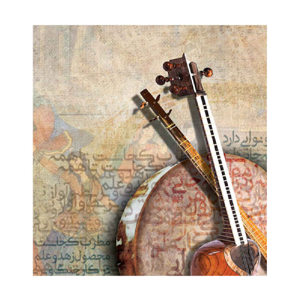 لوحة جدارية خط فارسي نموذج آلة تقليدية للمساحات العصرية