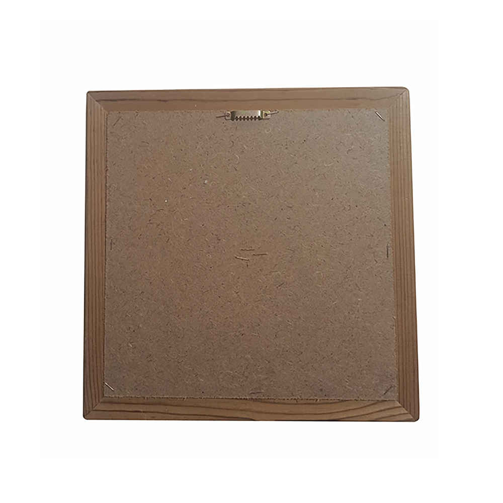 سيراميك إسلامي مزخرف بإطار – حسين