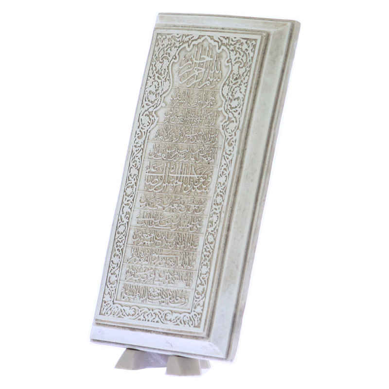 مجسم قبر الإمام رضا (ع)