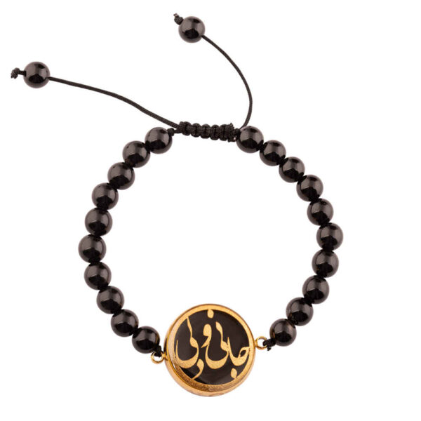 سوار خرز فارسي للنساء – جاني ودلي الأسود