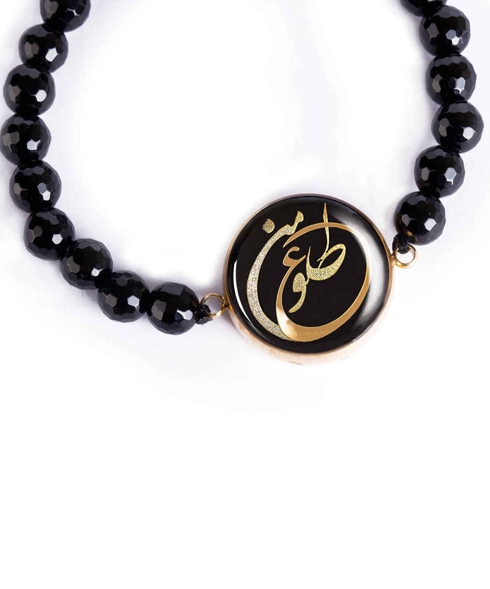 سوار خرز فارسي للنساء – توتو الأسود