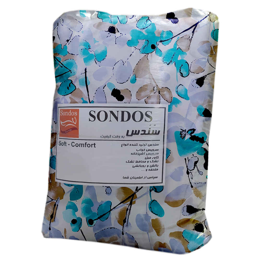 غطاء كورسي إيراني – سميك، ثقيل، ودافئ مزدوج الحجم كافير