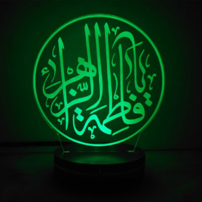 لمبة LED ليلية إسلامية ثلاثية الأبعاد فاطمة الزهراء