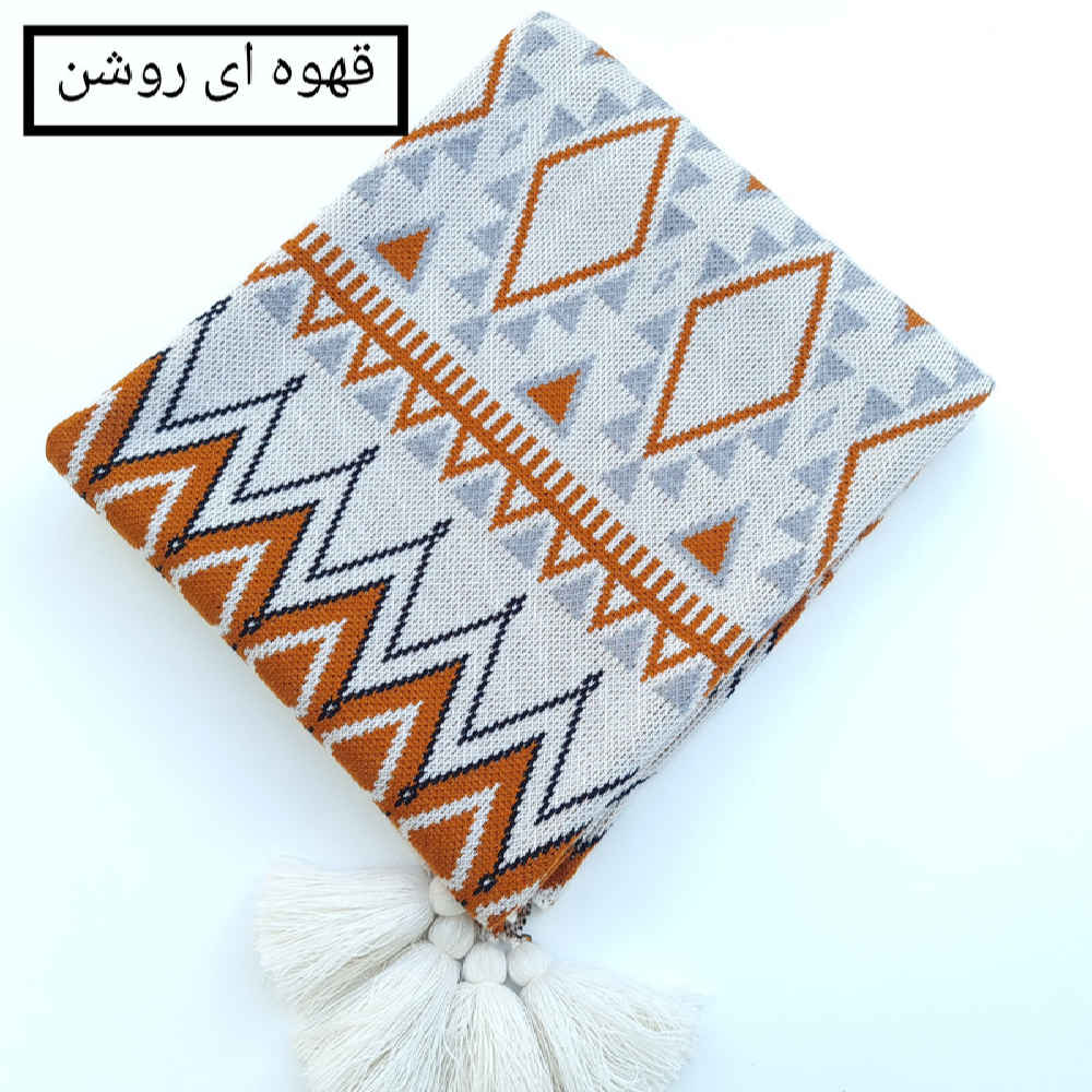 بطانية محبوكة ناعمة وخفيفة للكنبة والسرير موديل جينا