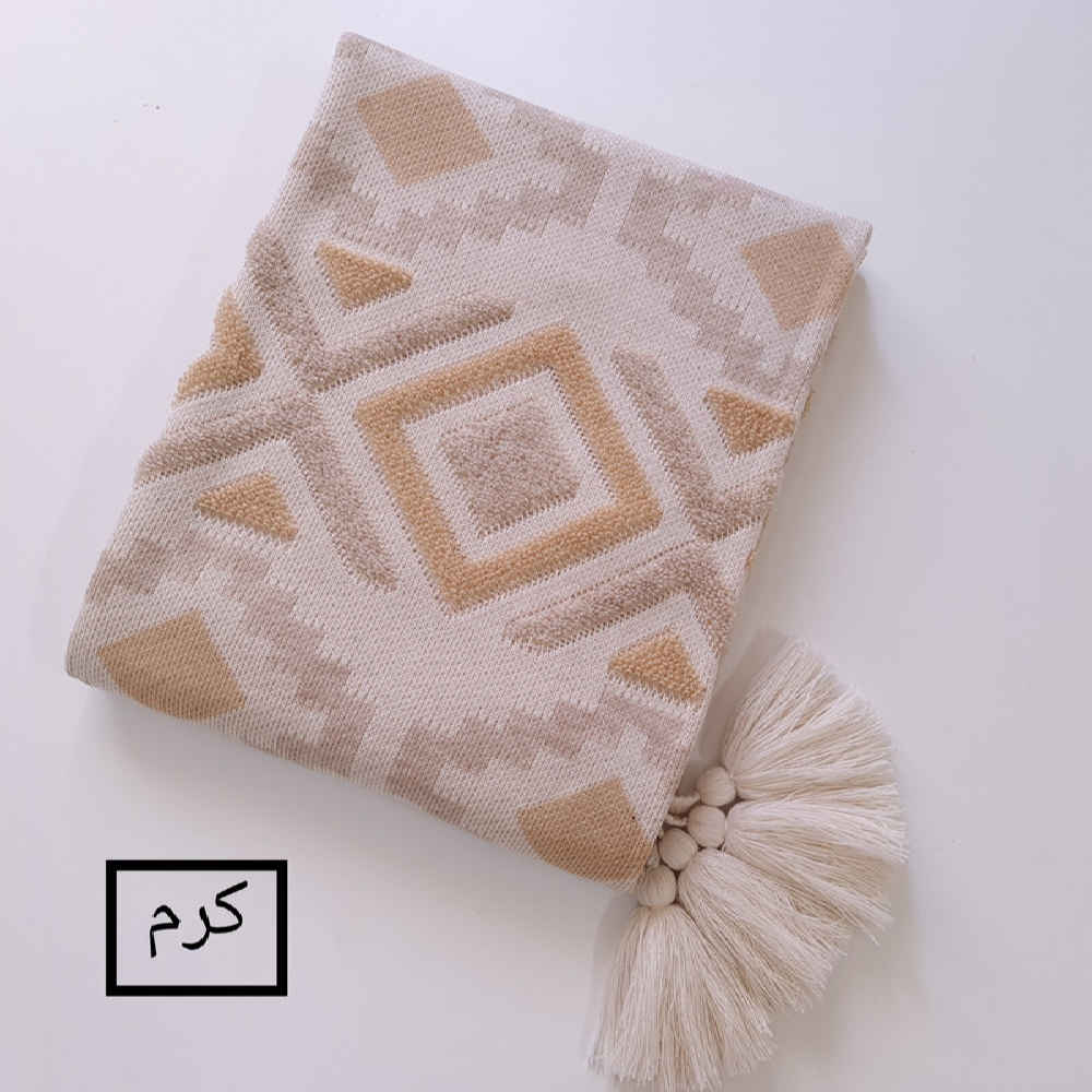 بطانية محبوكة ناعمة وخفيفة للكنبة والسرير موديل رامينا