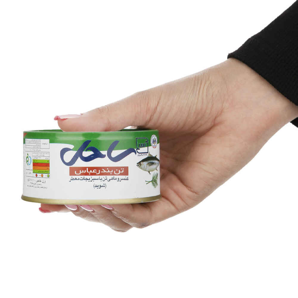 لحم تونا بالشبت – علامة ساحل (12 حزمة، 180 جم لكل منها)