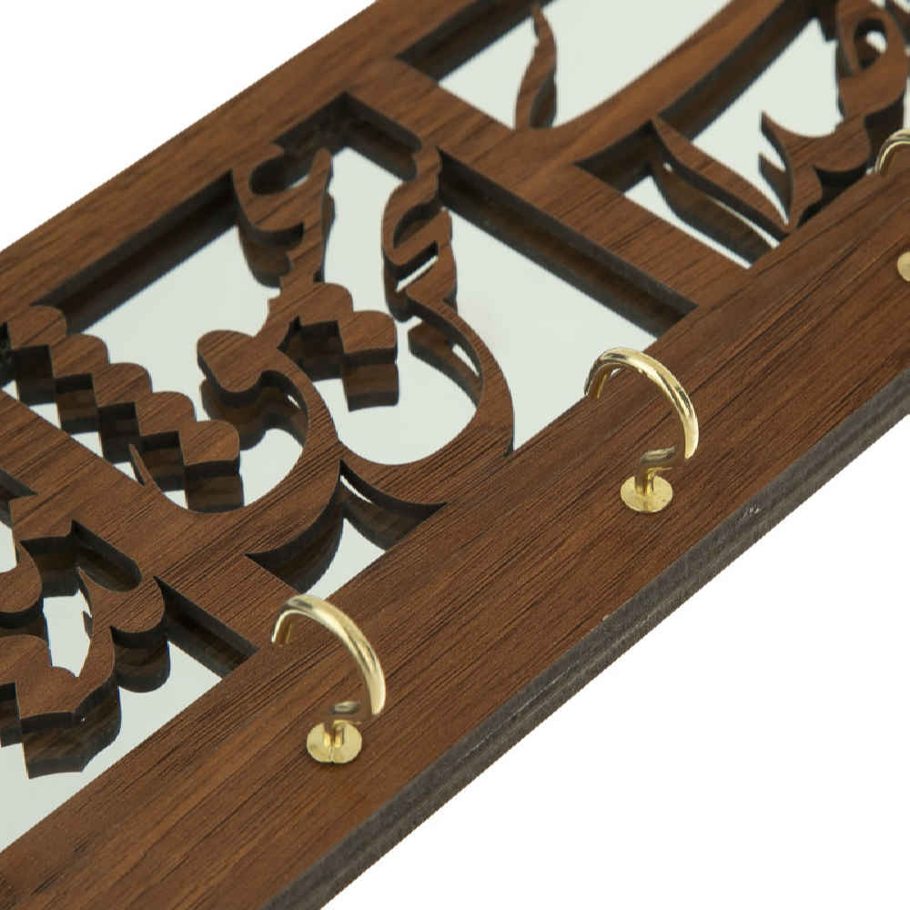 حامل مفاتيح جداري خشبي إيراني مصنوع يدويًا – خط عشق