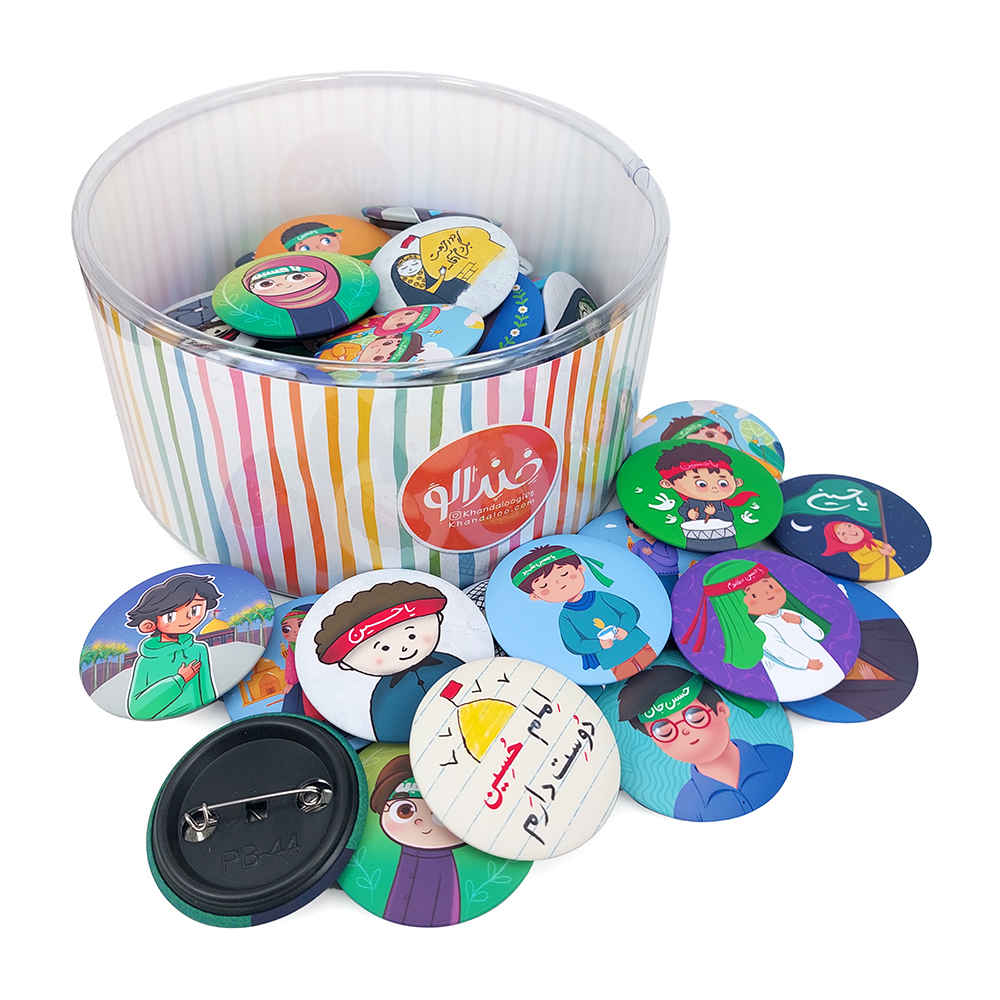 مجموعة أزرار إسلامية – محرم للأطفال