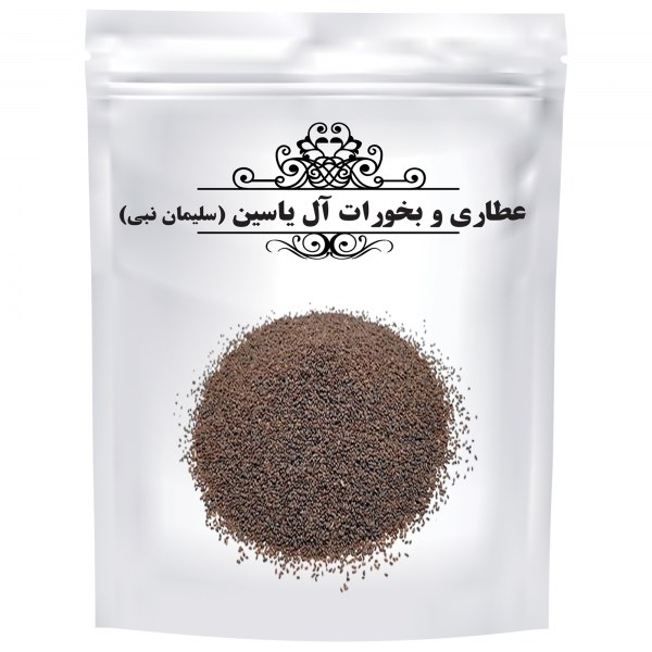 بذور لسان الحمل الكبير المجففة – 600 غرام