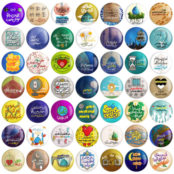 مجموعة أزرار إسلامية لاحتفالية منتصف شعبان