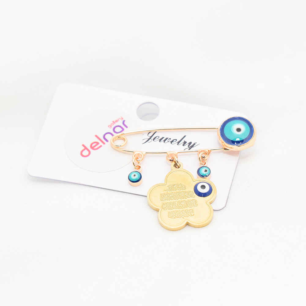 بروش إسلامي بالعين الشريرة دلنار