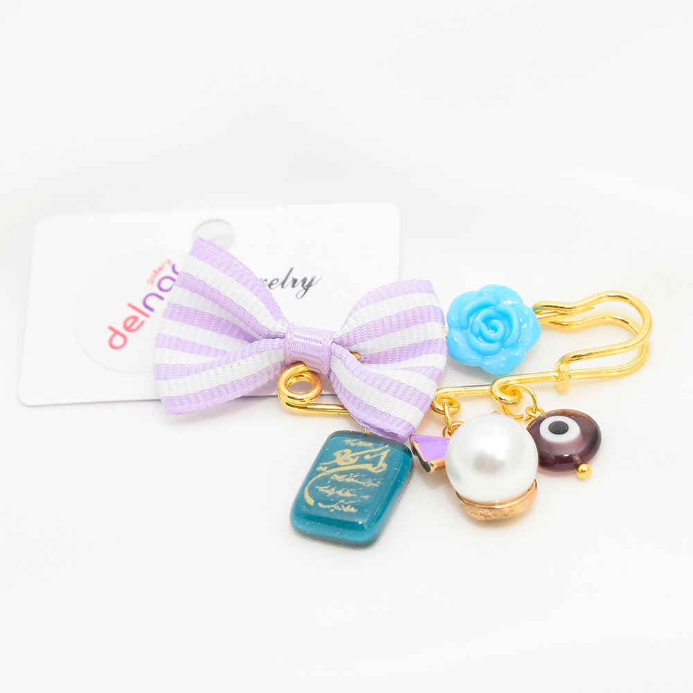 بروش إسلامي للأطفال هاله