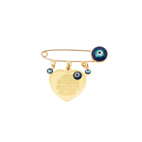 بروش إسلامي للأطفال بالقلب