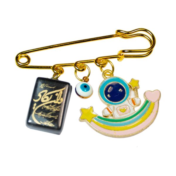 بروش إسلامي للرضع بالفضاء