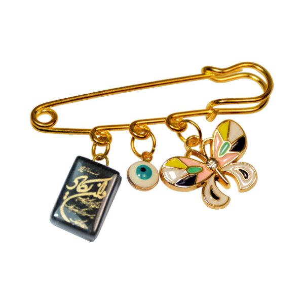 بروش إسلامي للرضع بالفراشة