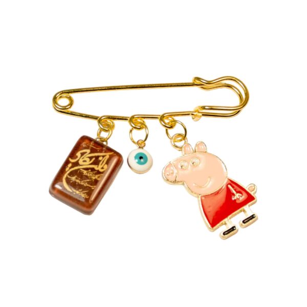 بروش إسلامي للرضع بيبا بيغ