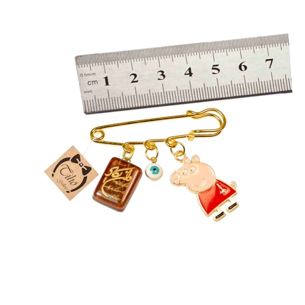 بروش إسلامي للرضع بيبا بيغ