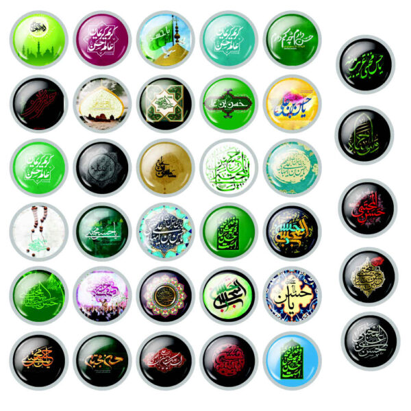مجموعة أزرار إسلامية للشيعة - حسن بن علي