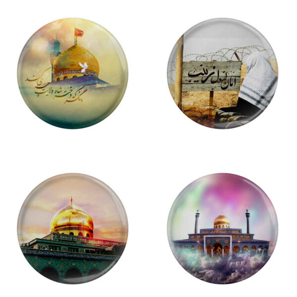 مجموعة أزرار إسلامية للشيعة - السيدة زينب عيد الغدير