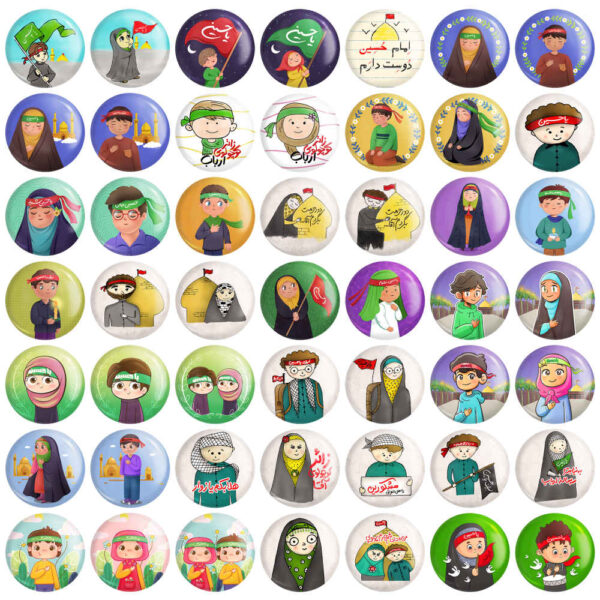 مجموعة أزرار إسلامية - محرم للأطفال