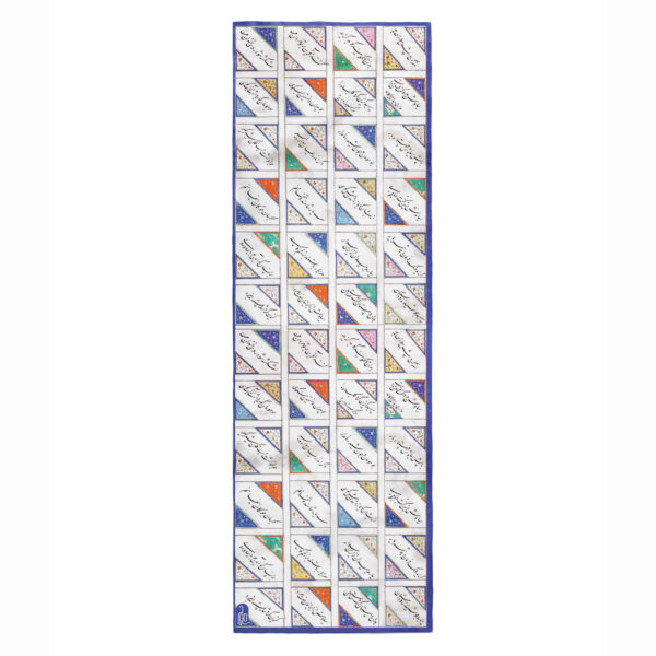 وشاح إيراني مطبوع للنساء موديل چمه