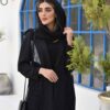 مجموعة مانتو إيراني مطرز مع بنطلون موديل إيليكا