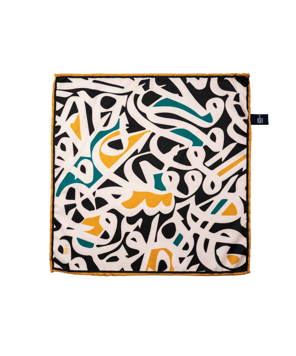 وشاح حرير للرقبة للنساء فخم وحيوي مربع خيال