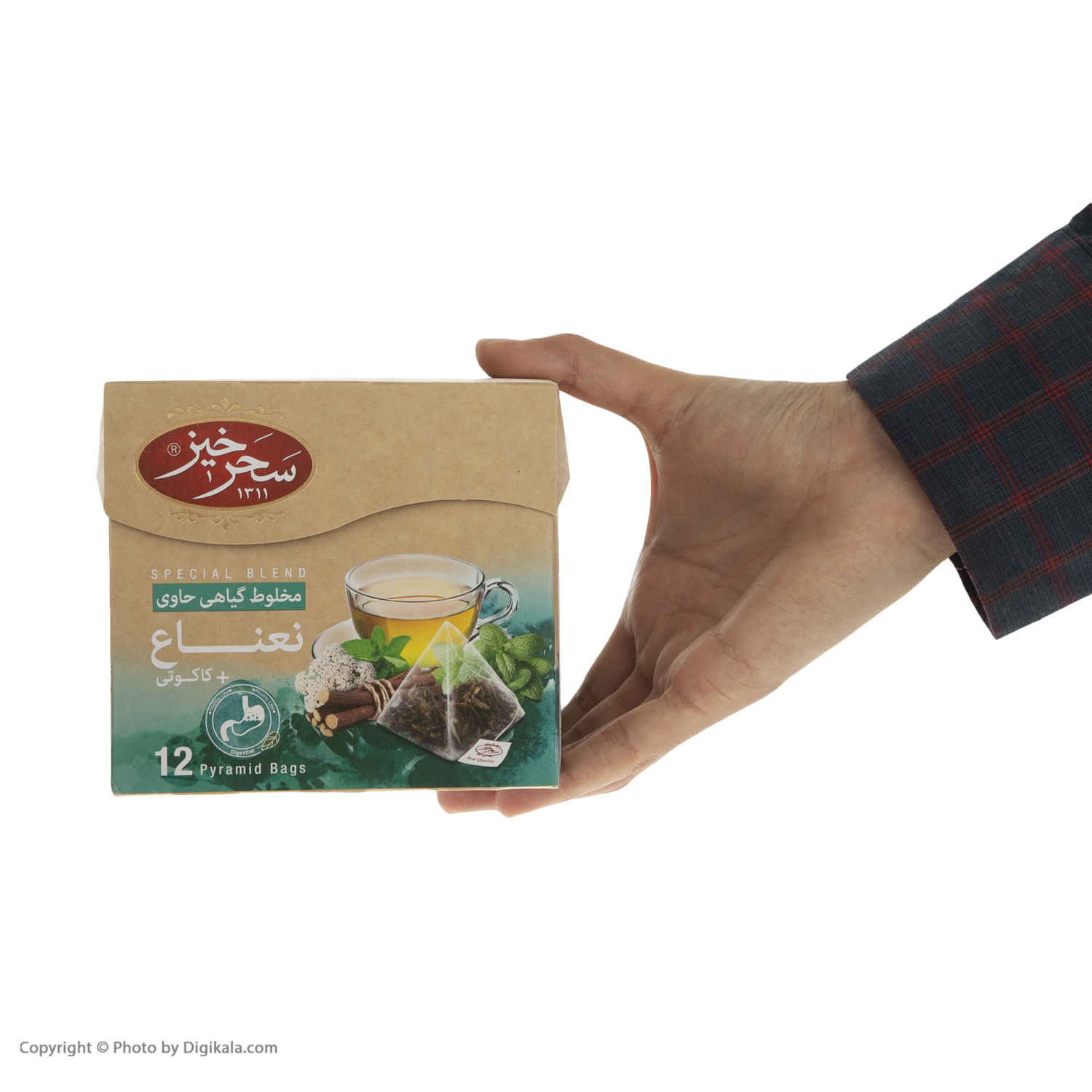 خليط شاي أعشاب صحرخيز: النعناع والزعتر البري (5 حزم)