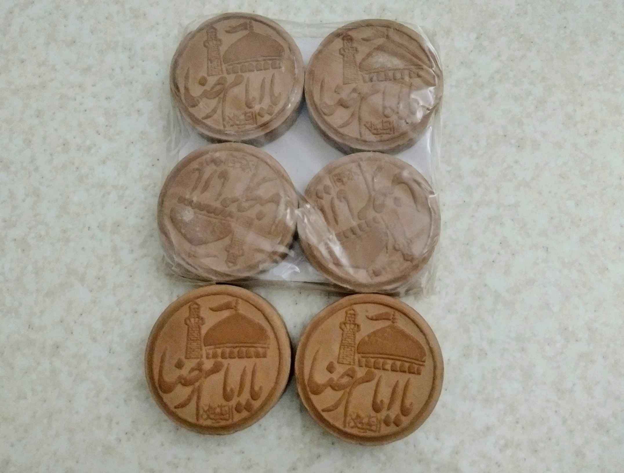 12 حجر تربة شيعي يا علي ابن موسى الرضا للمسلمين الشيعة