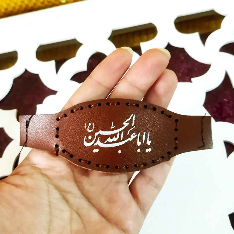 سوار توابيز وبيت جلد – أبو عبد الله الحسين