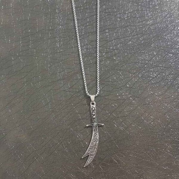 قلادة فولاذية إسلامية مع تعليقة سيف ذو الفقار