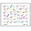 ملصقات أظافر إيرانية - خط باسم مخصص