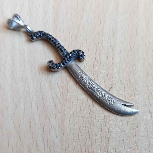 قلادة فضية إسلامية مع تعليقة سيف ذو الفقار للإمام علي