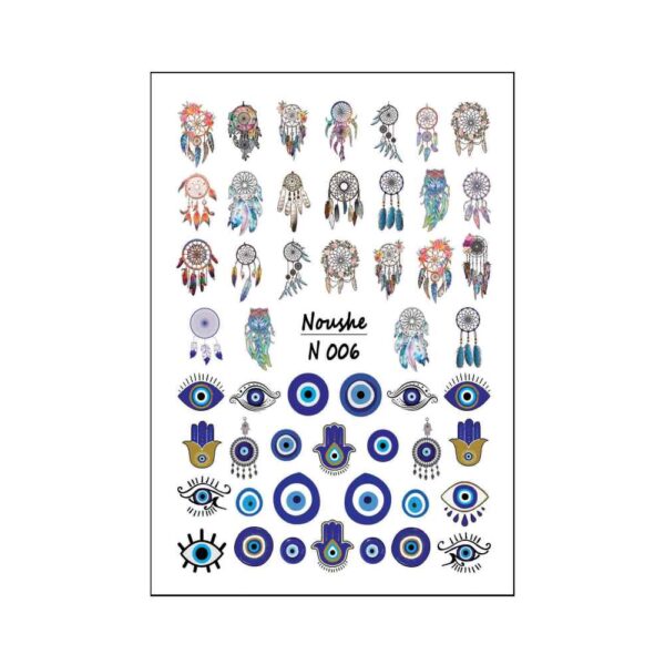 ملصقات أظافر عين الحسد - تصميم صائد الأحلام