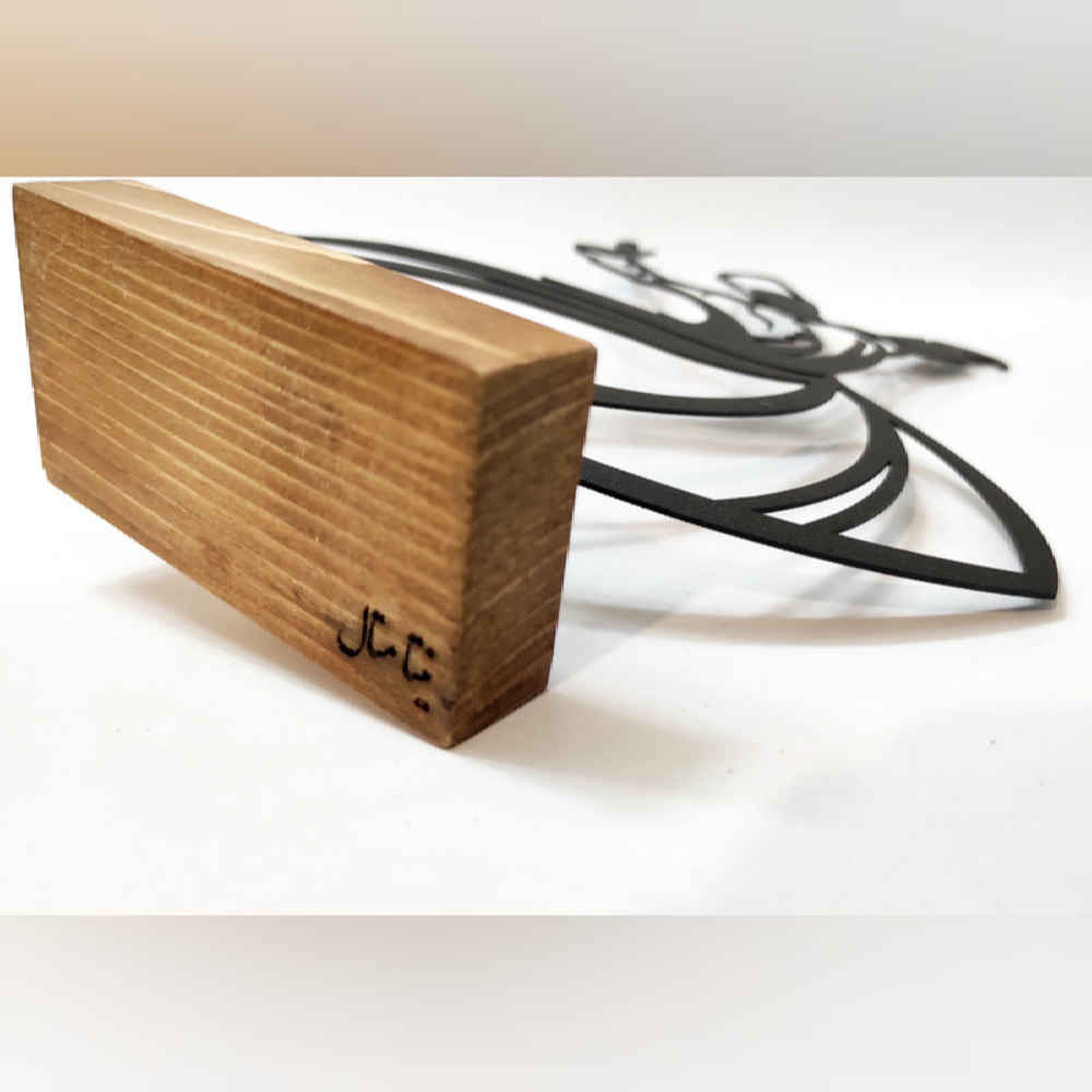 تمثال فني من المعدن بأسلوب الحداثة: رقص السما