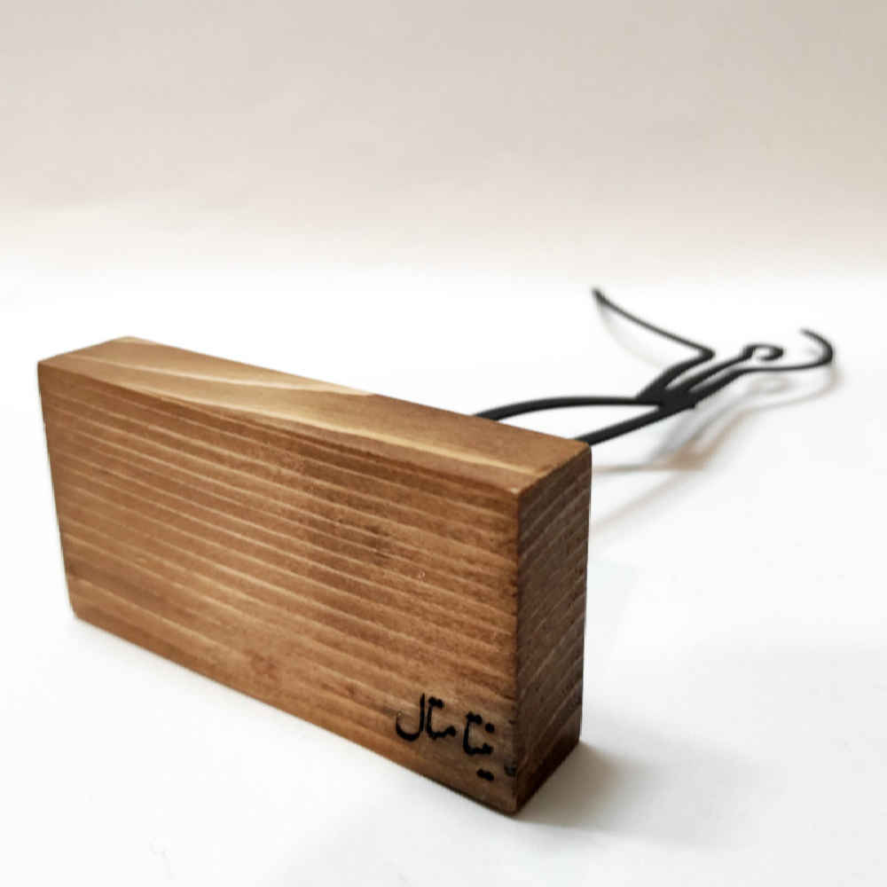 تمثال فني من المعدن بأسلوب الحداثة: ولد