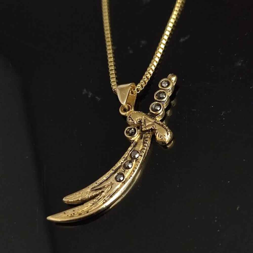 قلادة إسلامية مع تعليقة سيف ذو الفقار