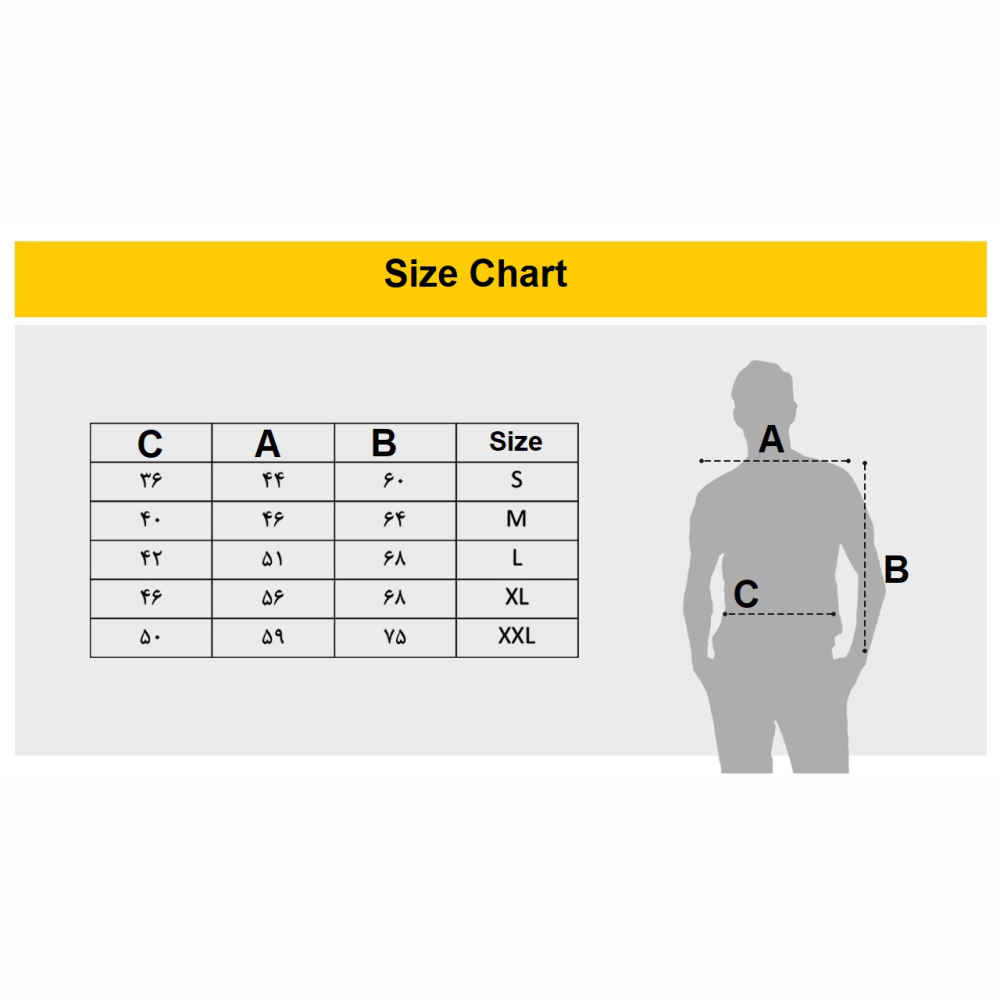 تي شيرت مشجع كرة القدم الإيراني موديل توپ – شجع فريق إيران