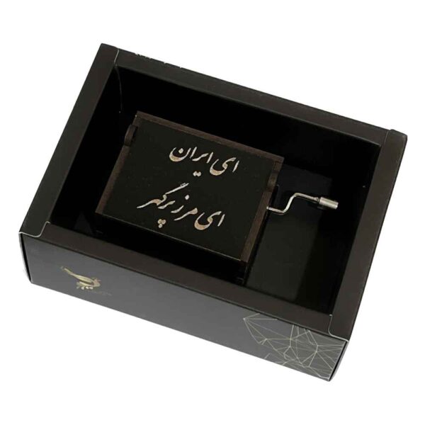 صندوق موسيقي خشبي نموذج إيران