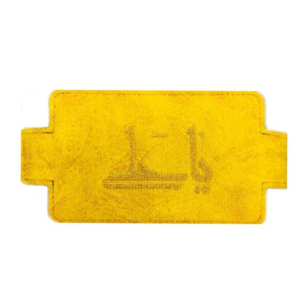 سوار توابيز وبيت جلد - يا علي