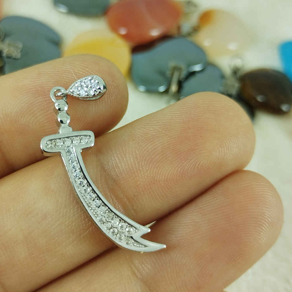 قلادة فضية إسلامية مع تعليقة سيف ذو الفقار للإمام علي