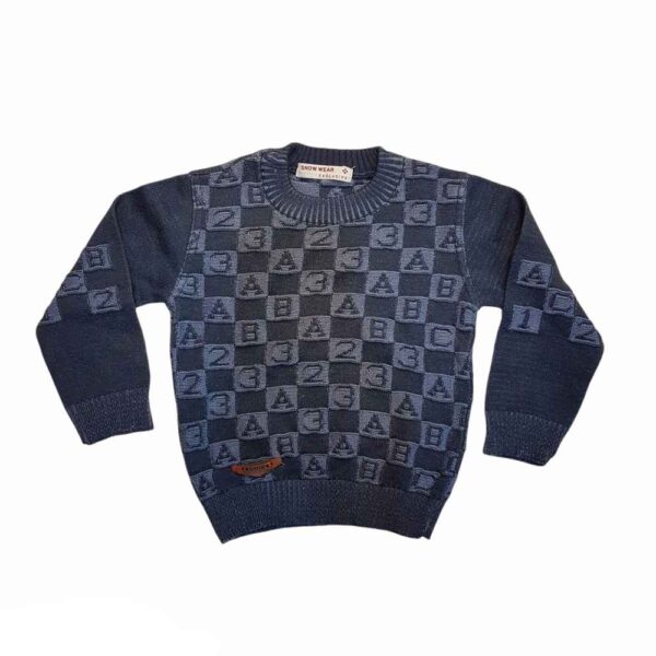 سترة محبوكة طويلة الأكمام للرضع موديل پرستو