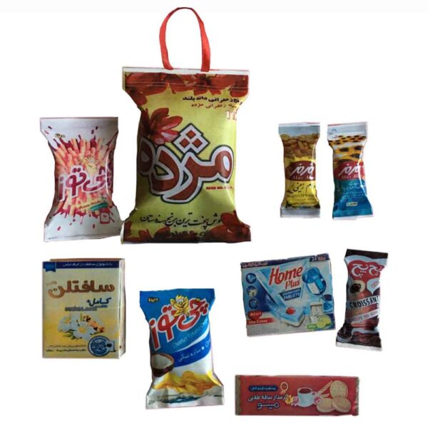 مجموعة مغناطيسات ثلاجة إيرانية – نموذج مزده