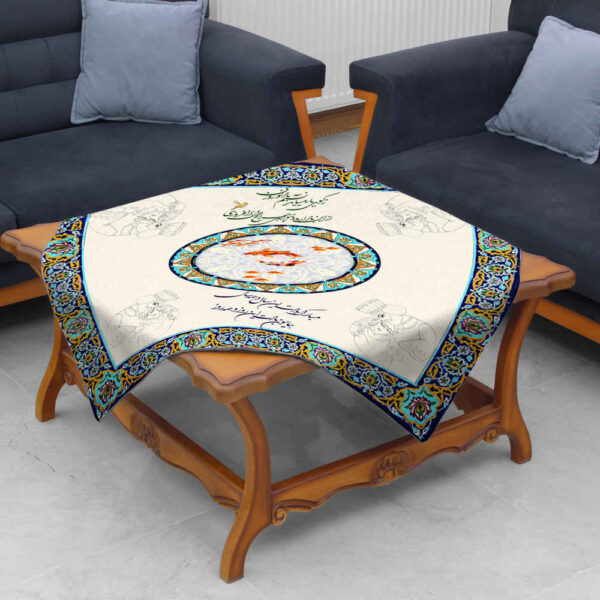 طاولة مفرش مصنوع من الحرير بتصميم مستوحى من الخط الإيراني - نوروز