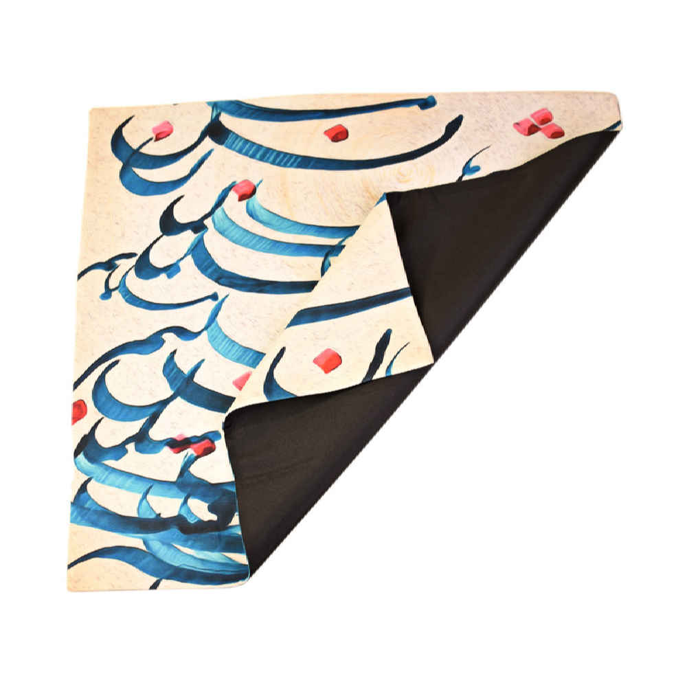 مفرش سفرة من الفلين بتصميم مستوحى من الخط الإيرانية سفير