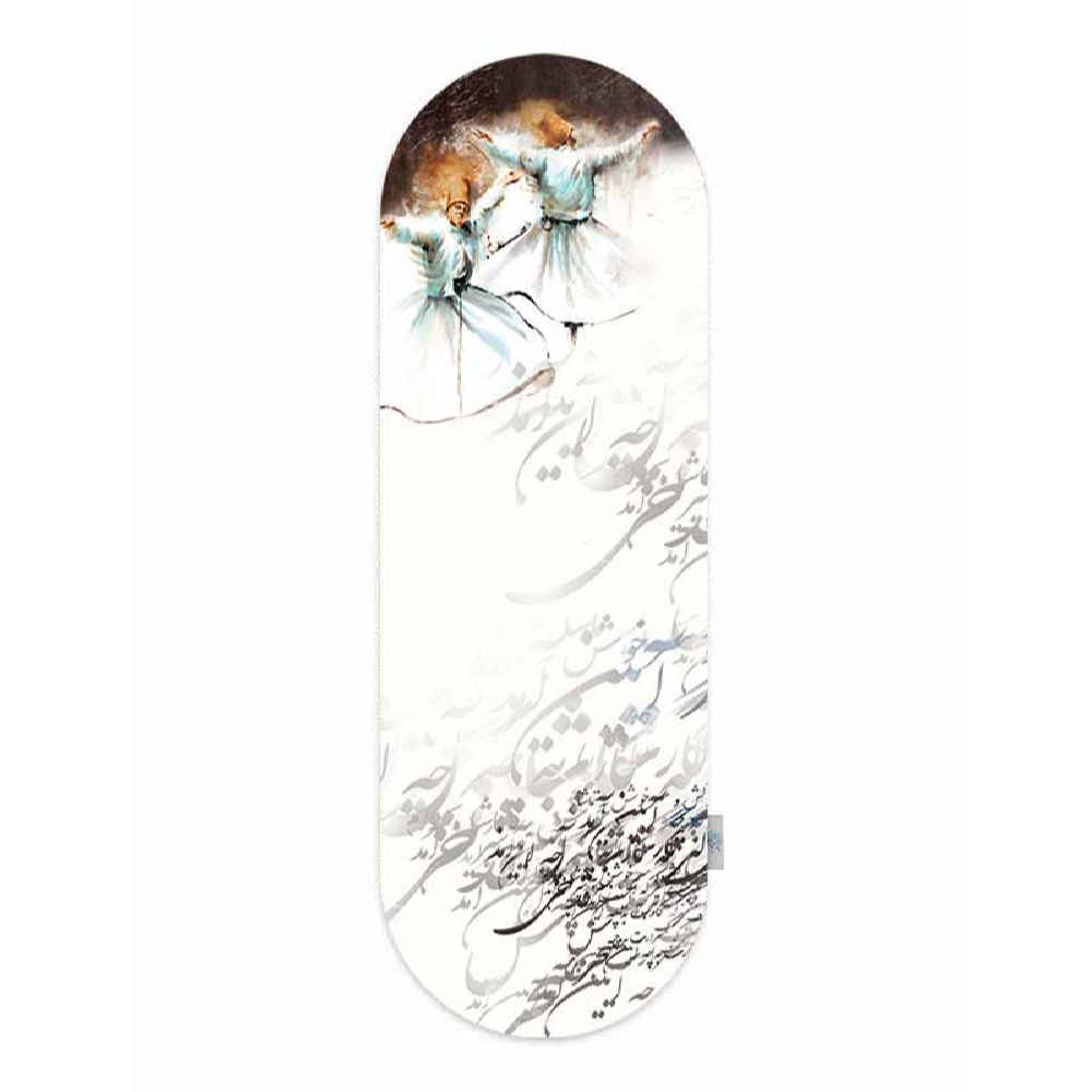 عداء طاولة حريري بخط النسخ من نموذج آيلين